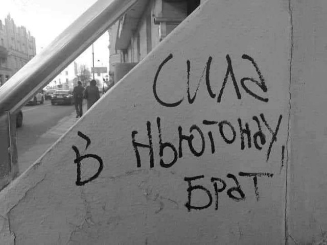 Прикольные и просто красивые картинки 10.01.2025
