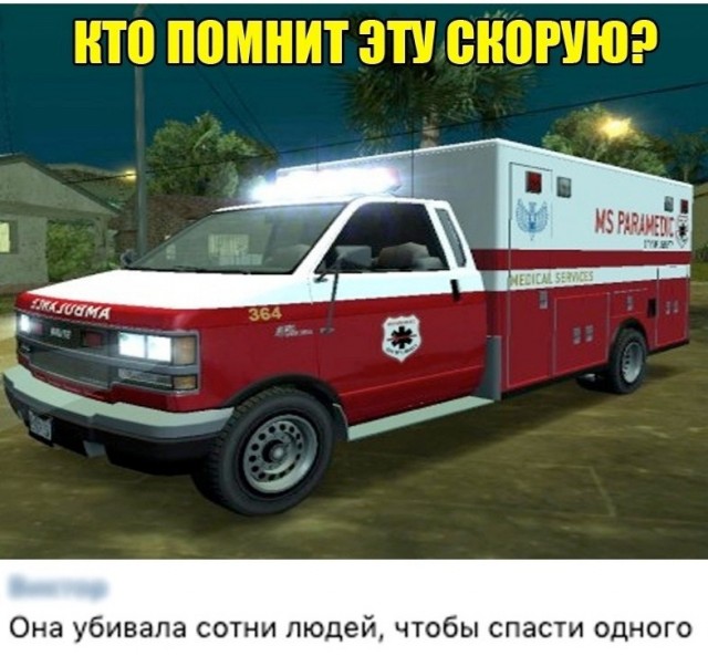 Всего понемногу. От 15.01.2025