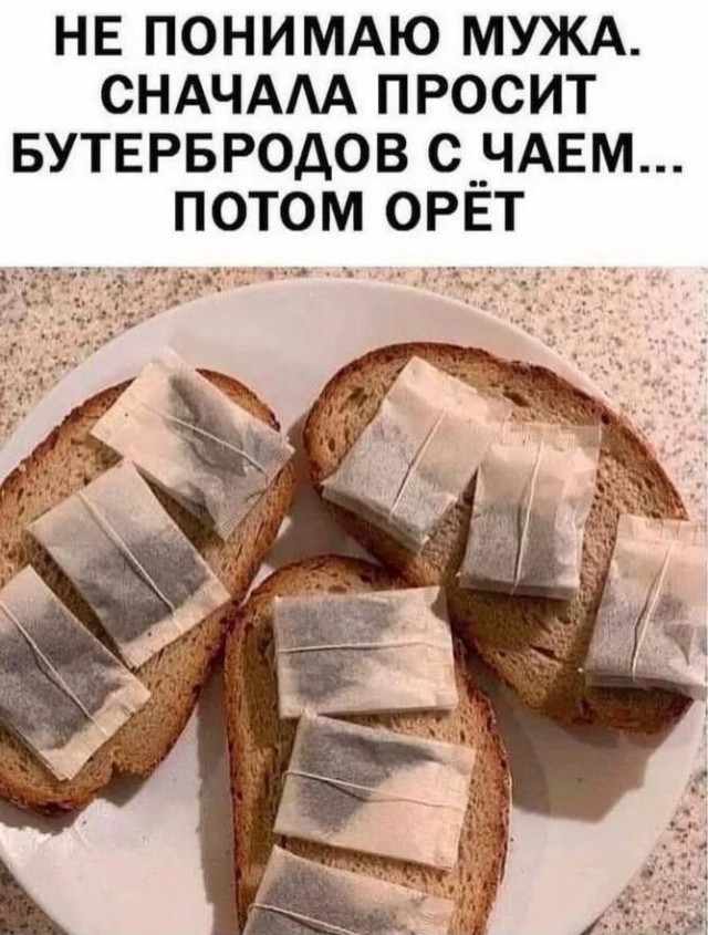 Завалялось тут случайно немного забавных картинок