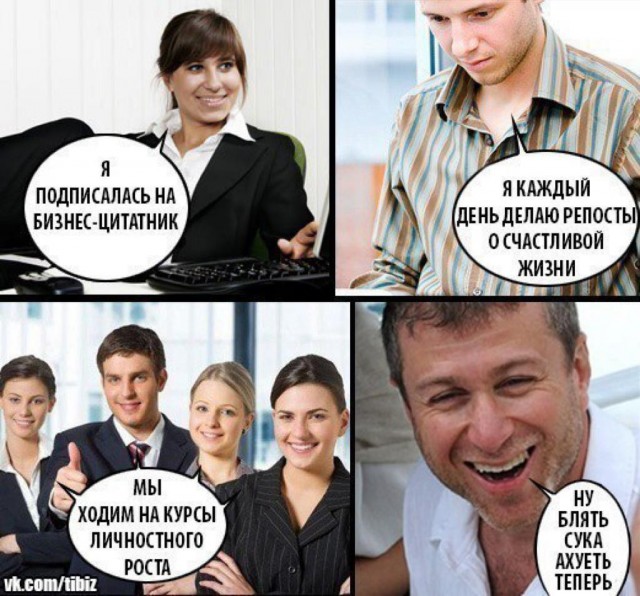 Баяны с распродажи