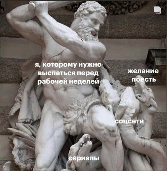 Картинки страдающего средневековья и не только