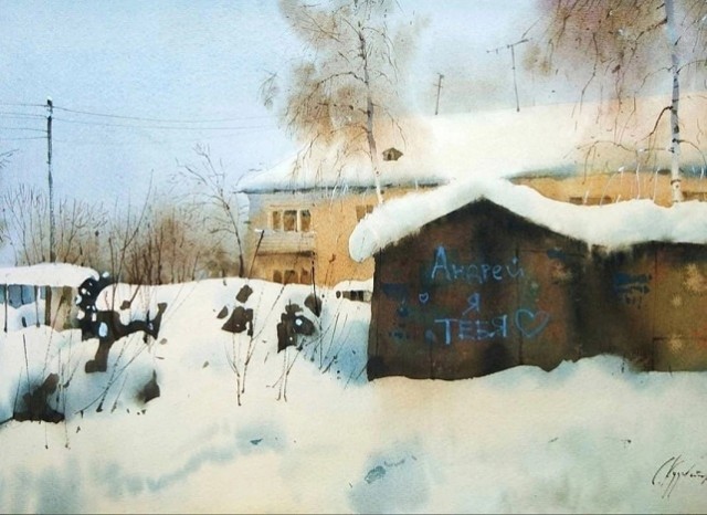 Без проблем
