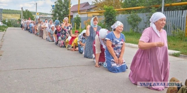 "Ребёнок учится в третьем классе и я тут на днях сходила на родительское собрание"