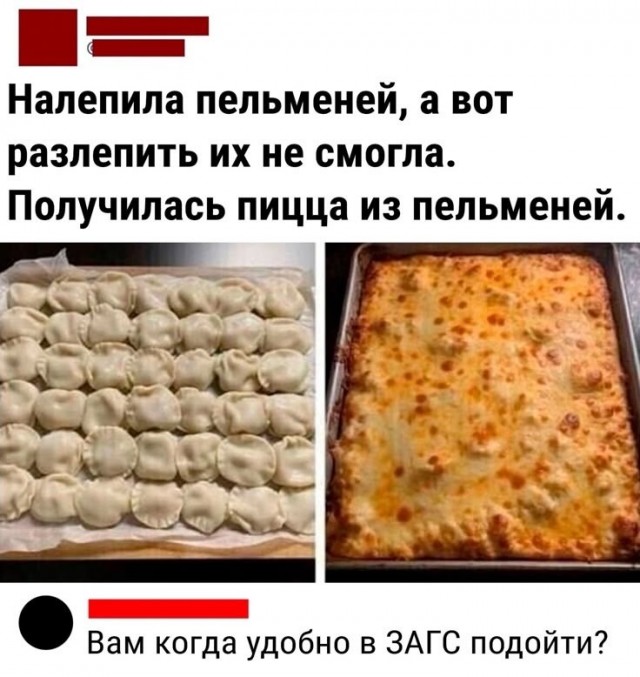 Завалялось тут случайно немного забавных картинок