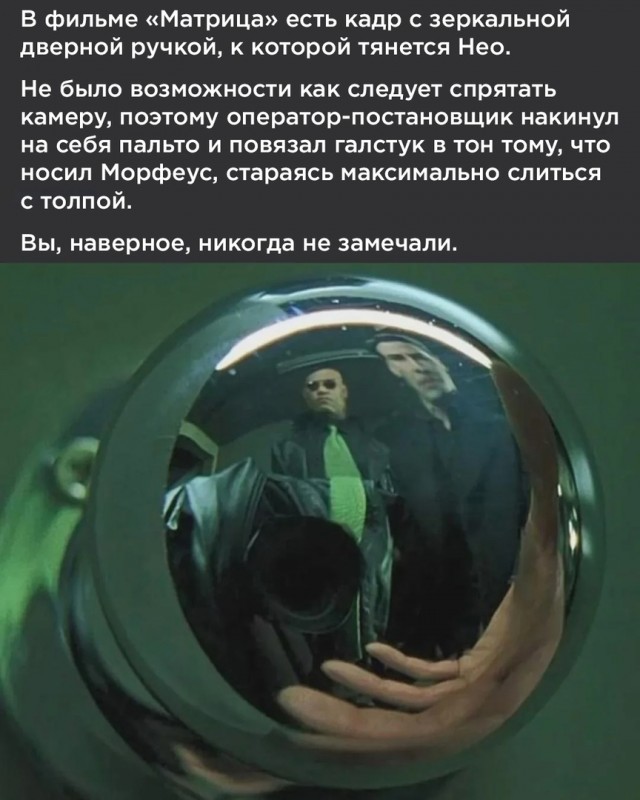 Всячина