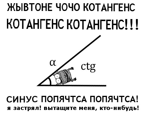 ЯПовский ЛикБез
