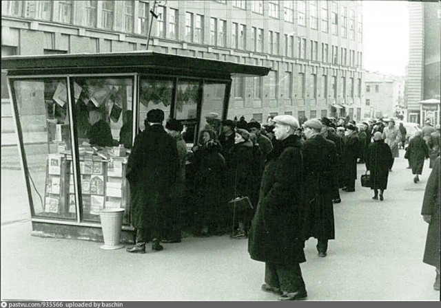 Так с 1960-х годов изменились Москва. Из серии было - стало