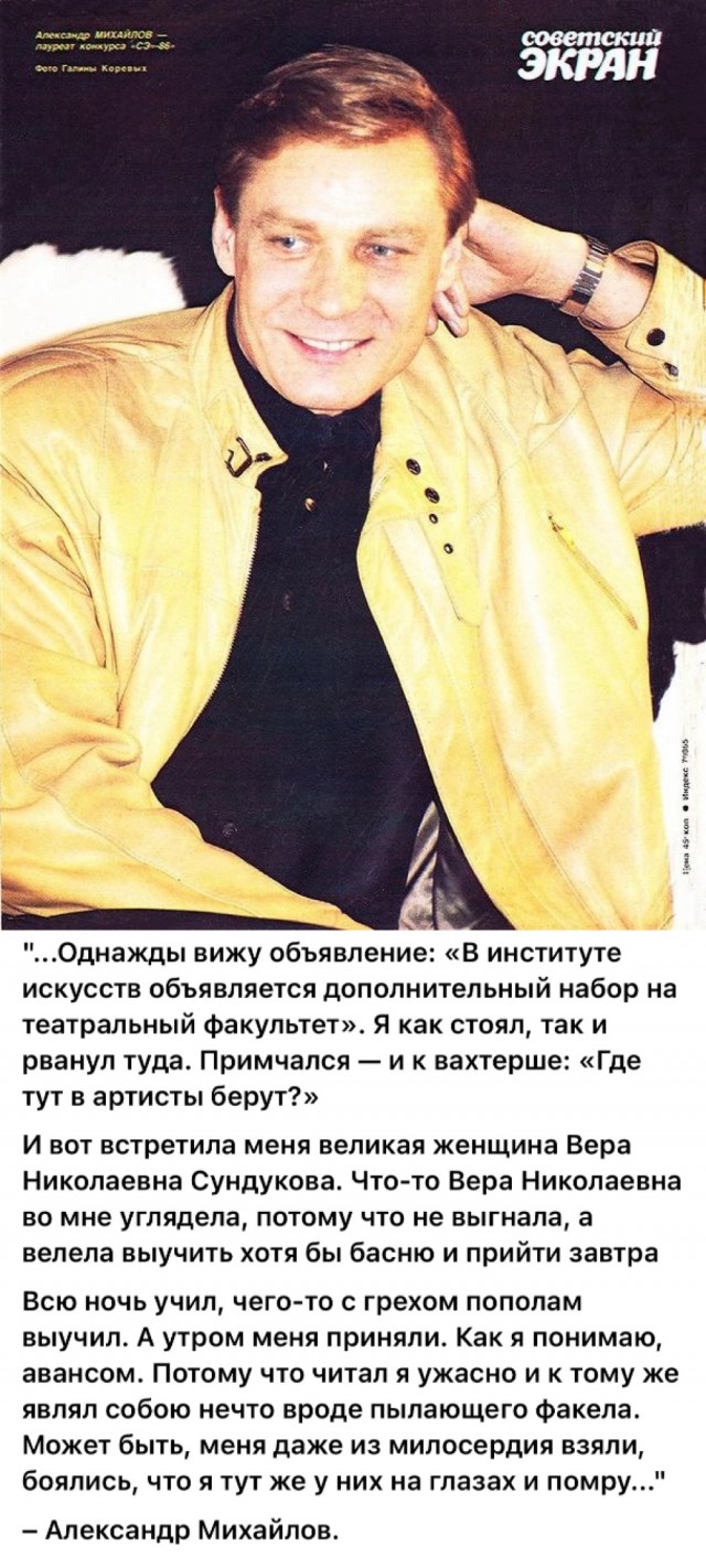 Интересные снимки известных людей  07.04.25