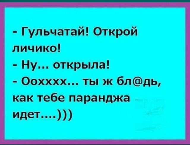 Маленькая пятница 23.04.25