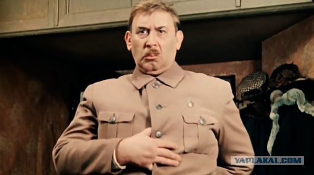 Буденный