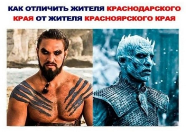 Веселые картинки в понедельник 28.04
