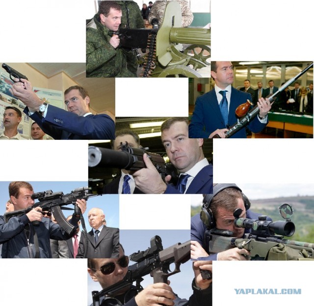 Чтобы больше не ржали над фотками.