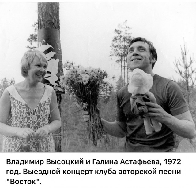 Интересные снимки известных людей. 19.05.25