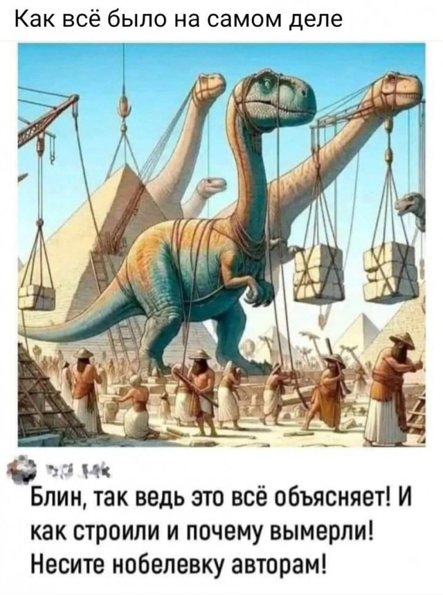 Нуштош 11.06.2025. Создания света, Создания тьмы(s4e1)