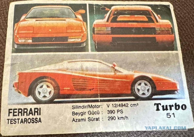 Turbo Black Series