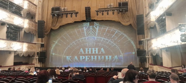 Мюзикл Анна Каренина.