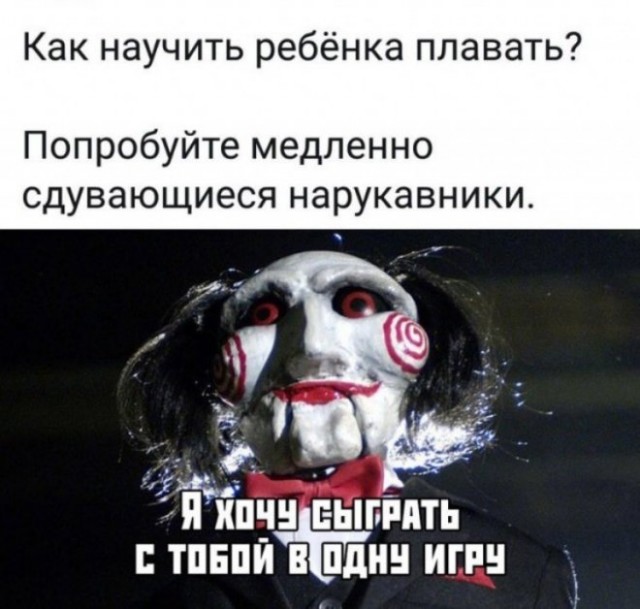 Веселые картинки в первый день июля (01.07)