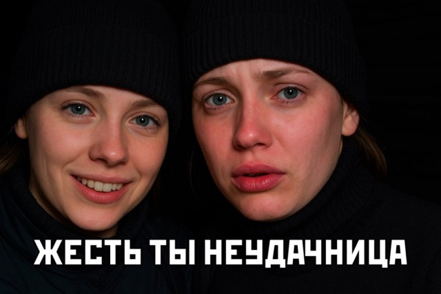 В Петербурге студентка собрала ₽5 млн на выпускной и исчезла