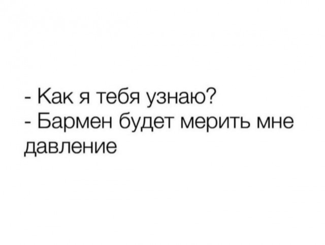 Маленькая пятница 16.07