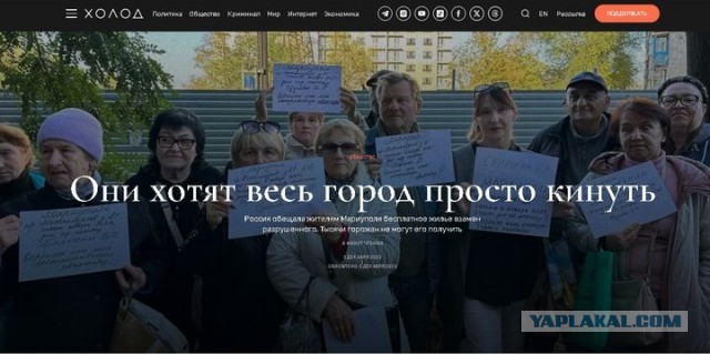Лавров - об условиях обеспечения безопасности России