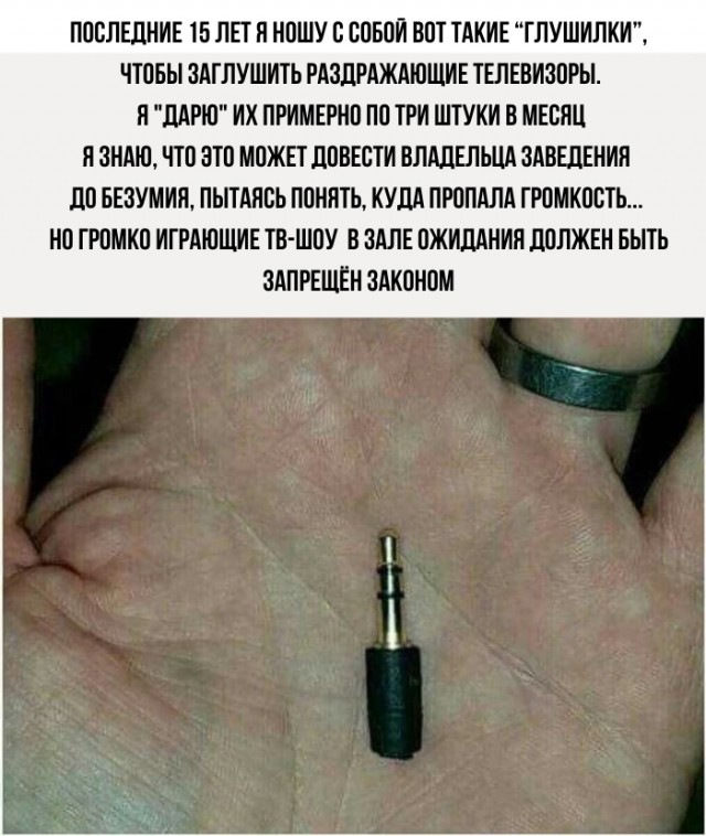 Забавные картинки, шутки из этих ваших интернетов