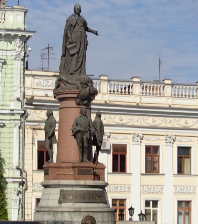 Одессе 231 год