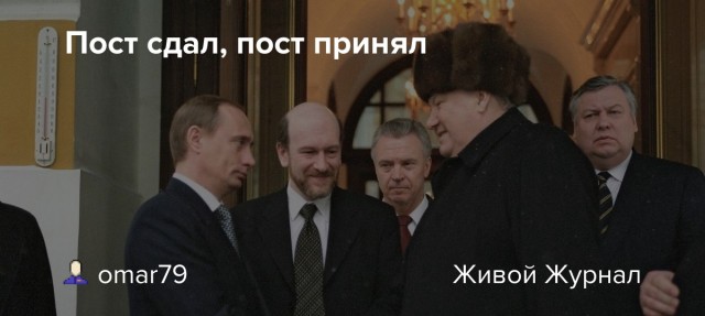 Масло и высокое напряжение. Объясняю, что же происходит