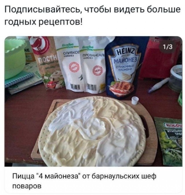 Прикольные и просто красивые картинки 26.09.2025