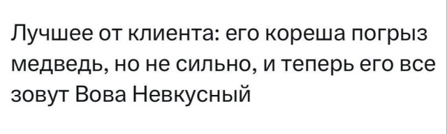 Всякой разности картинки