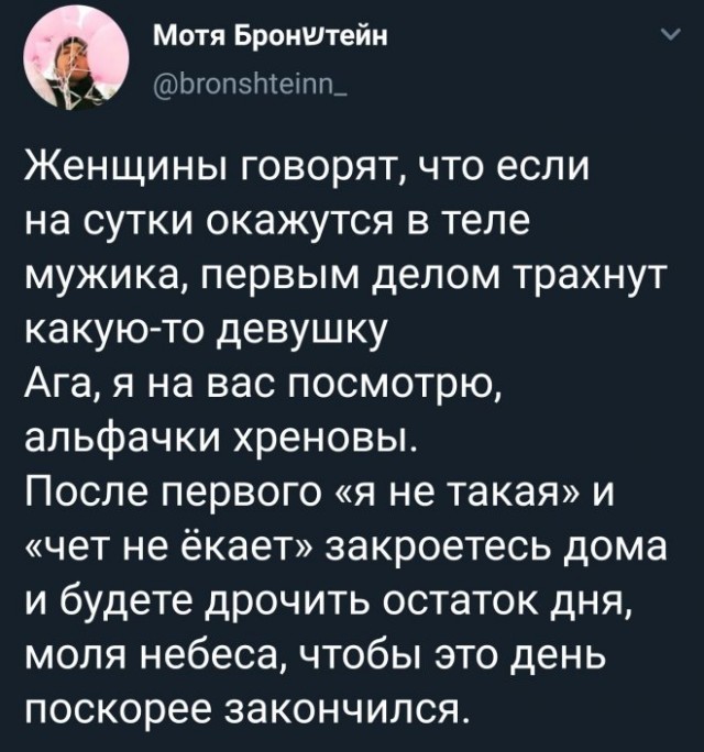 Веселые картинки в первый день октября (01.10)