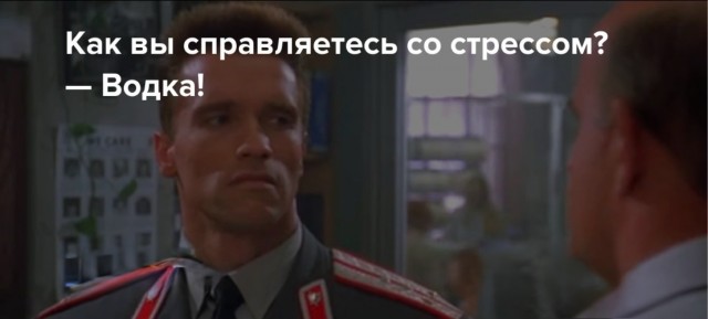 Россияне скупили антидепрессантов на 13,8 млрд рублей