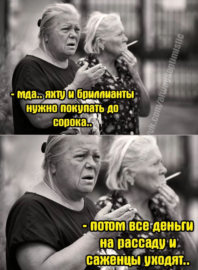 Прикольные и просто красивые картинки 17.10.2025