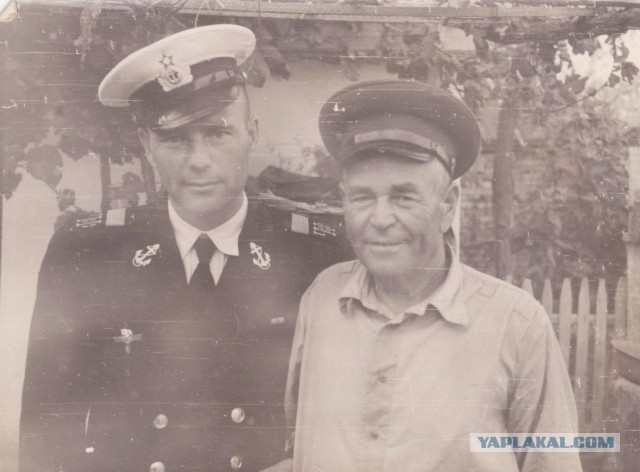 Рассказ "Дед".