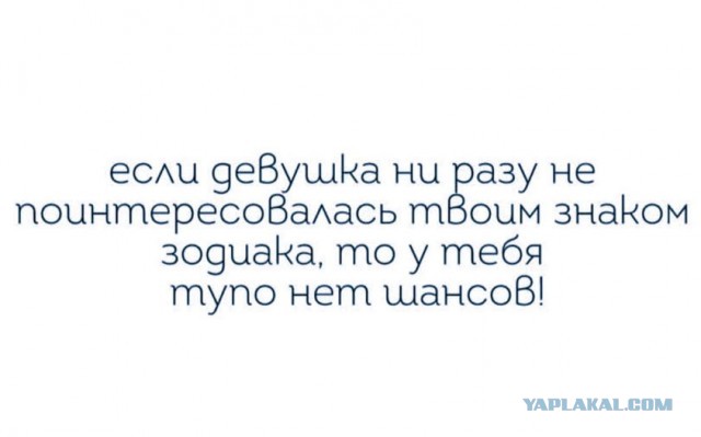 Пятничные картинки
