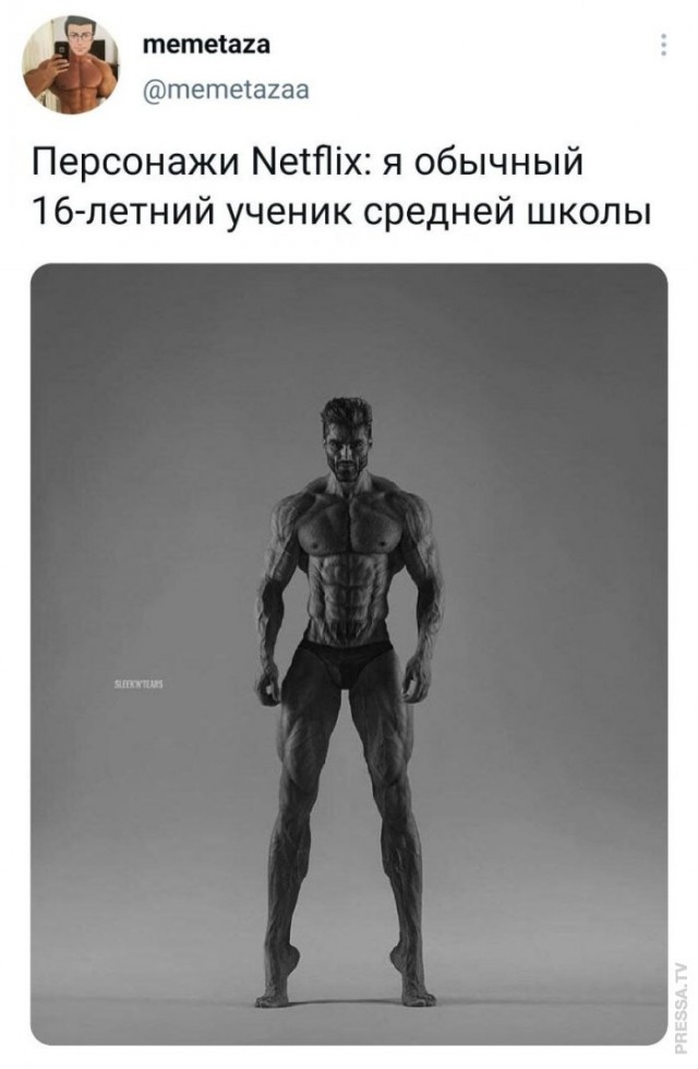 Веселые картинки в маленькую пятницу (24.12)