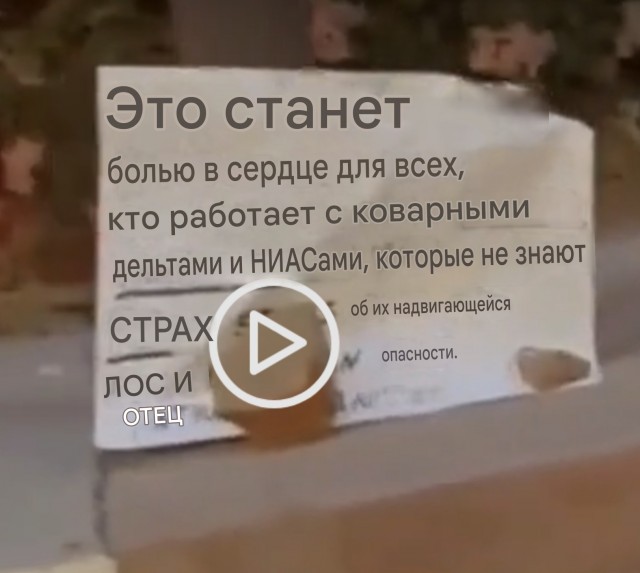 Испанский язык очень популярен во всём мире.