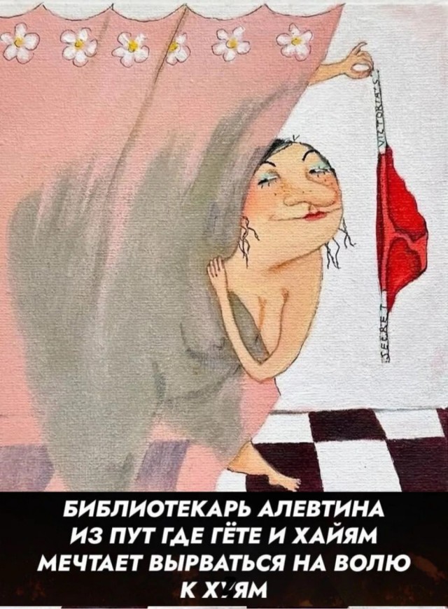 Картинки для деградации 122 (разной степени свежести)