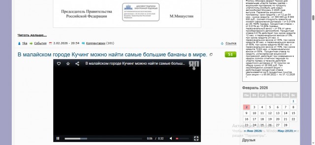 Казимир Малевич