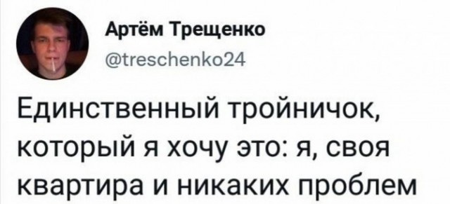 Картиночки, баянчики 26 марта