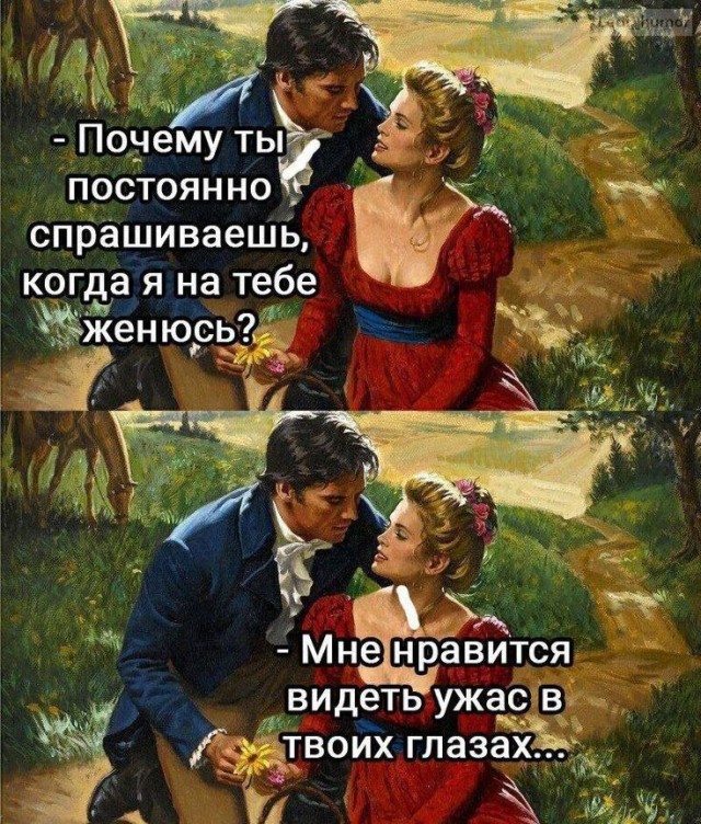 Картинки для деградации 169 (разной степени свежести)