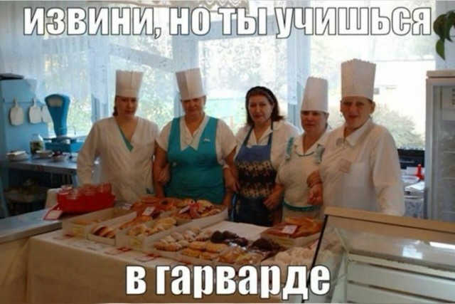 Немножко польской кулинарии