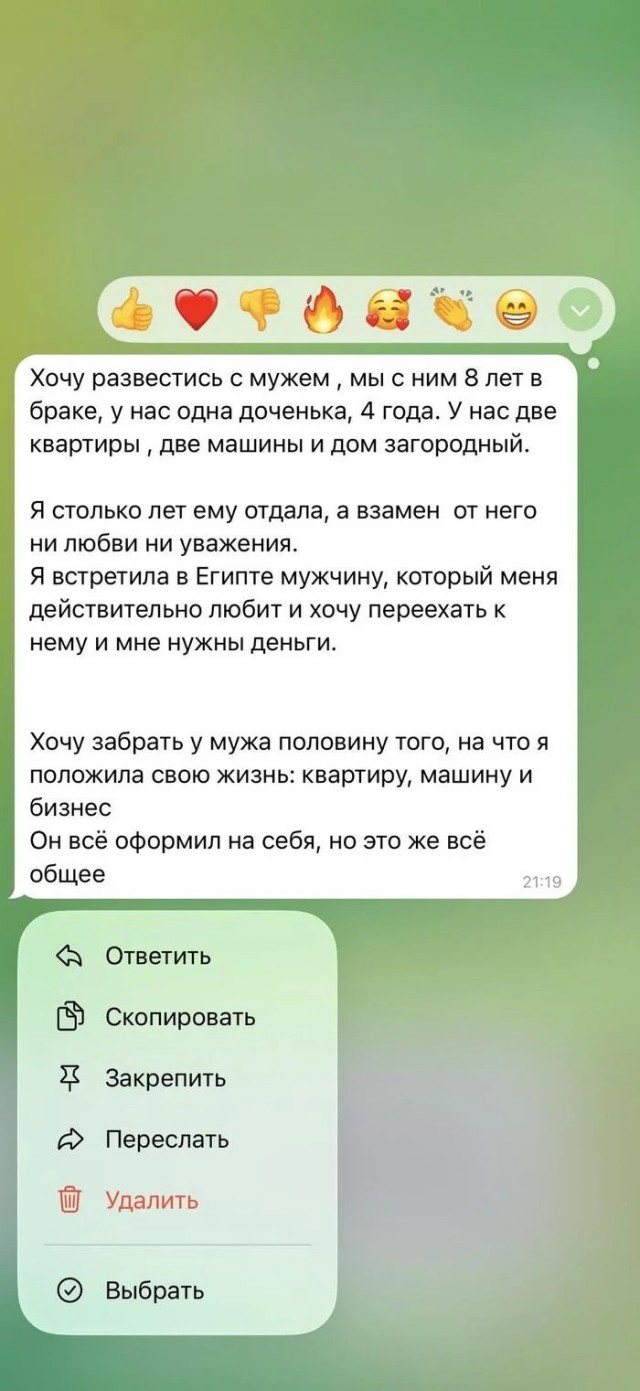 Ну не может быть такого?!