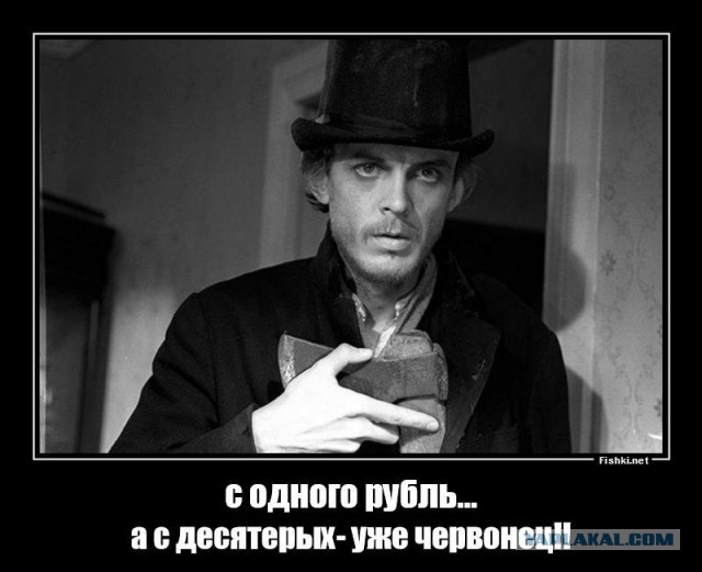 В Турции пенсионер подкрался к сотруднику местной администрации со спины и ударил его кухонным топориком по голове