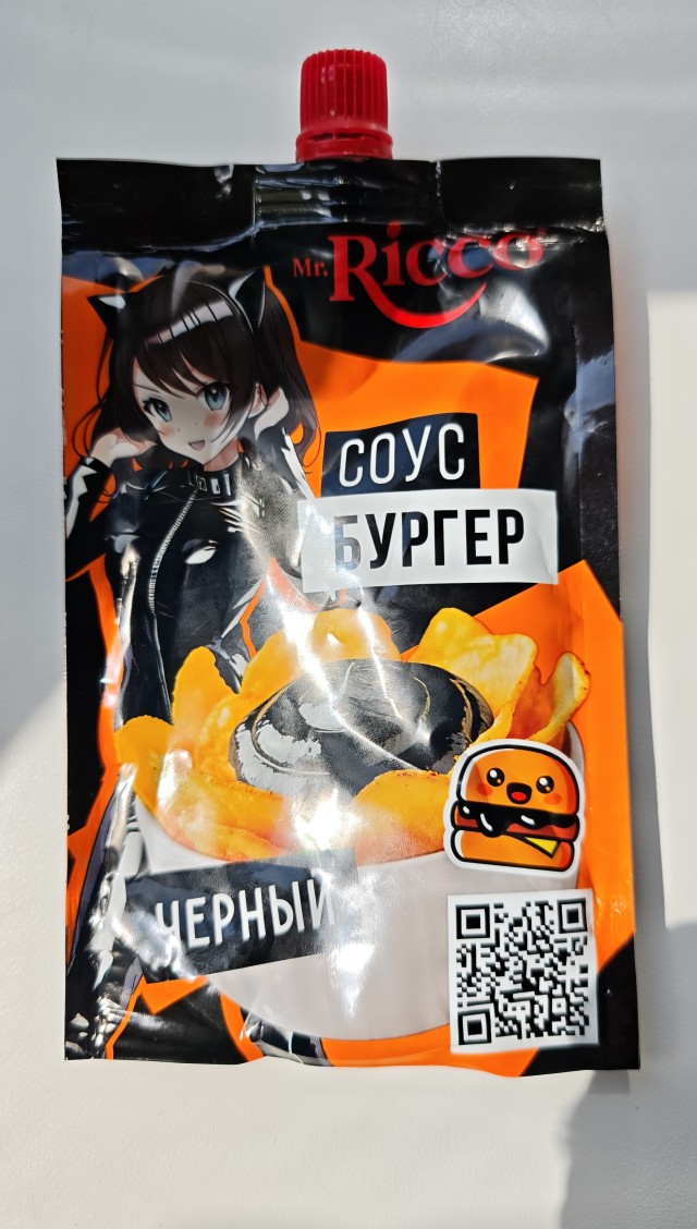 Подсознательная тяга к чёрному?