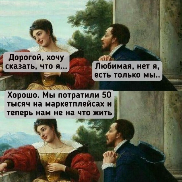 Картинки для деградации 198 (разной степени свежести)