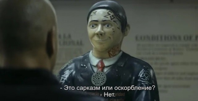 Реально за слежку за населением всю страну сдал?