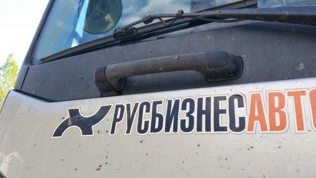 Это знал каждый советский человек, ручка и подножка нужна для…