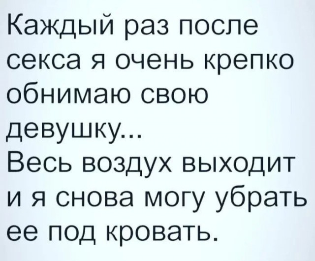 Картинки для деградации 220 (разной степени свежести)