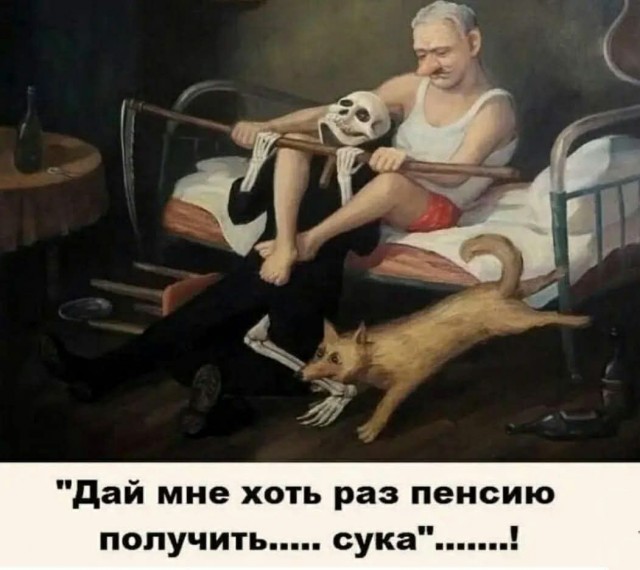 Так себе картинки 13.06.26