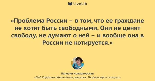 Вчера вечером Севастополь остался без света. Но свет все равно остался
